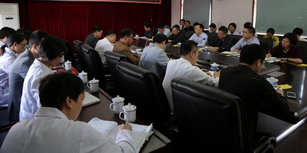 汇报会.jpg 汇报会.jpg