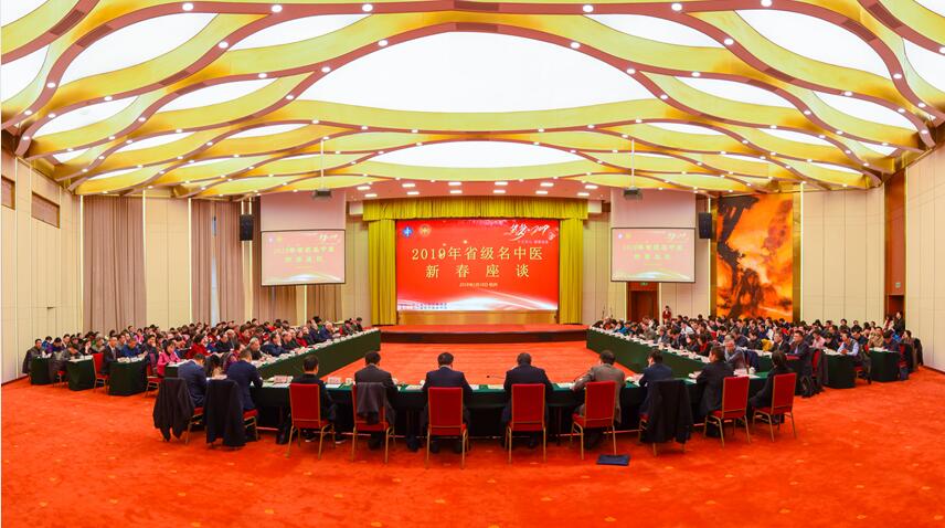 20190220044320039.jpg 20190220044320039.jpg