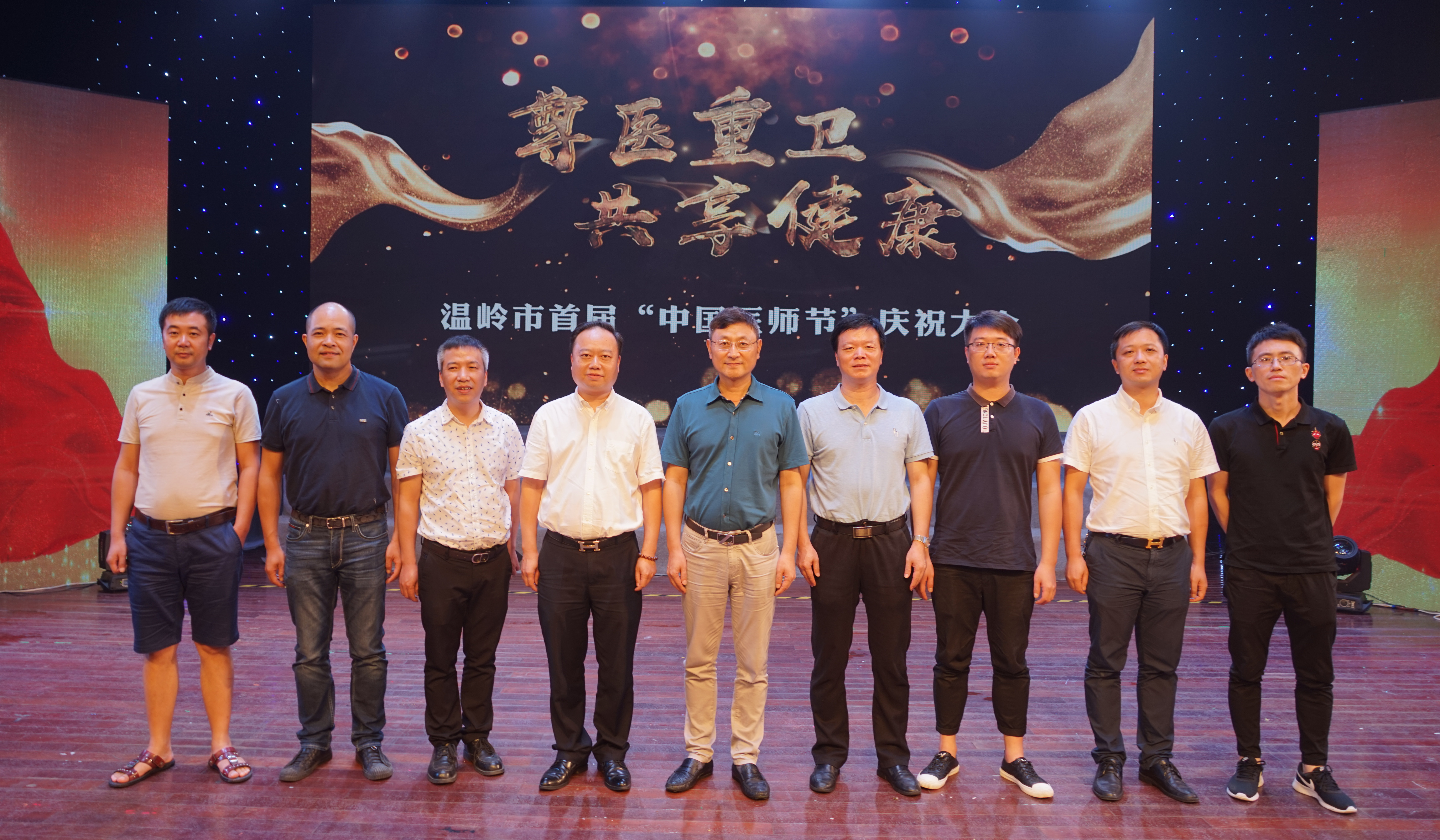 微信图片_20180820135412_副本.jpg 微信图片_20180820135412_副本.jpg