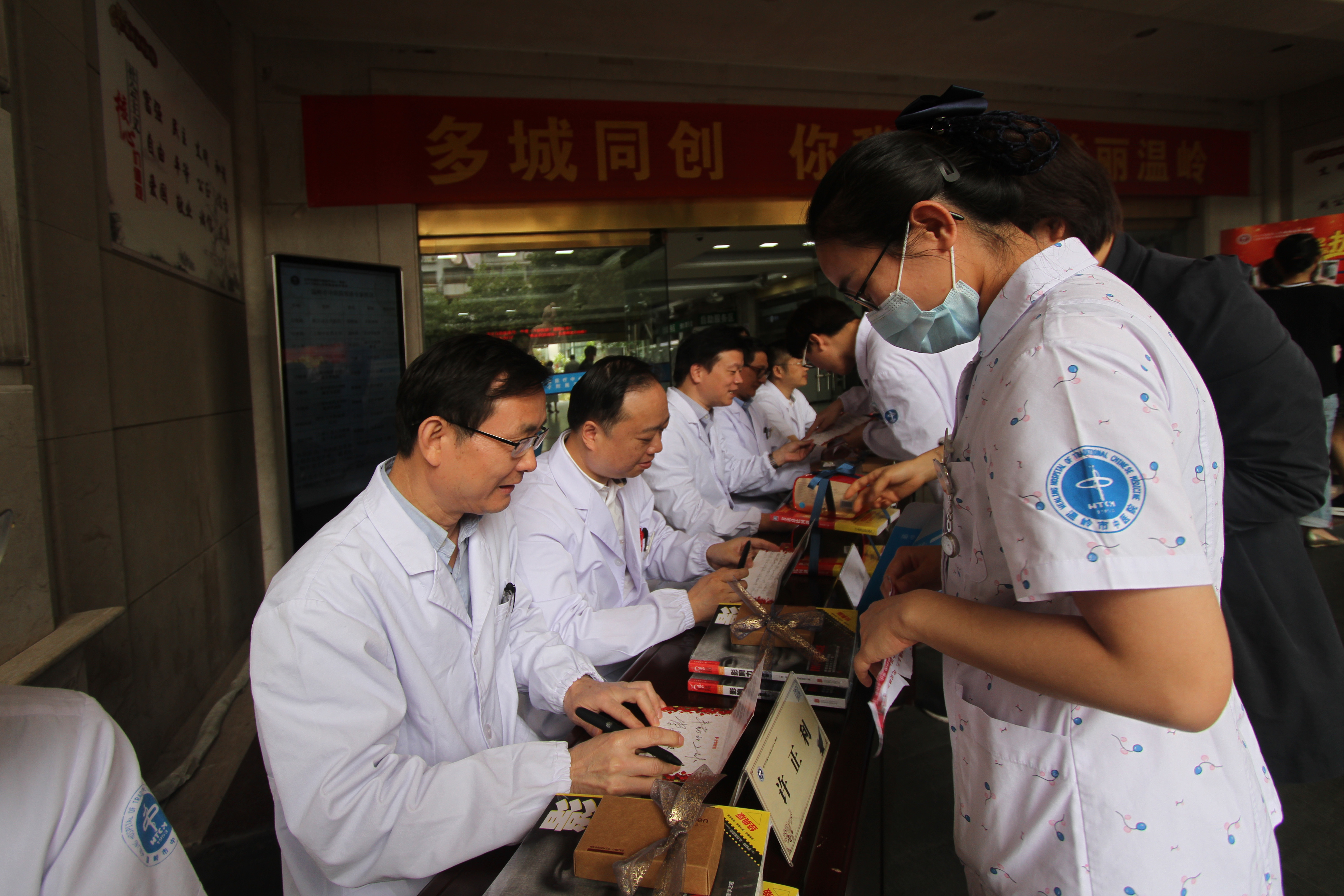 微信图片_20180511162235.jpg 微信图片_20180511162235.jpg