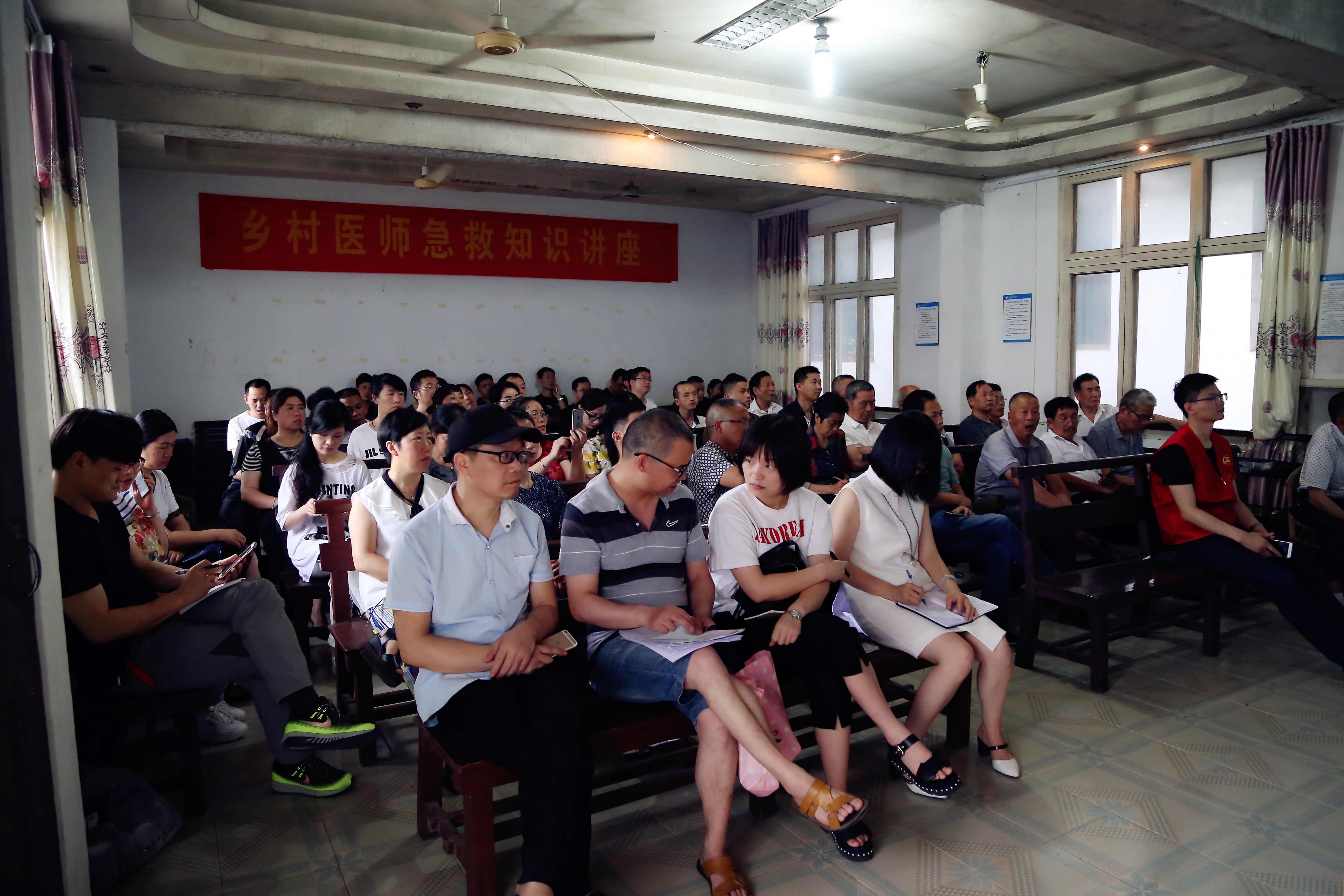 健康讲堂1 (1).jpg 健康讲堂1 (1).jpg