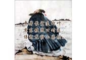 苏东坡.jpg
