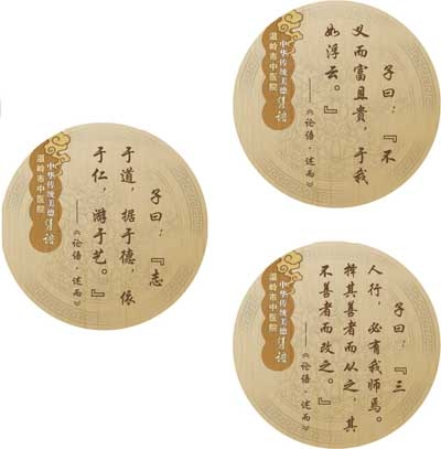 隽语.jpg