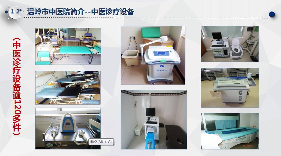 微信截图_20210925152902.jpg