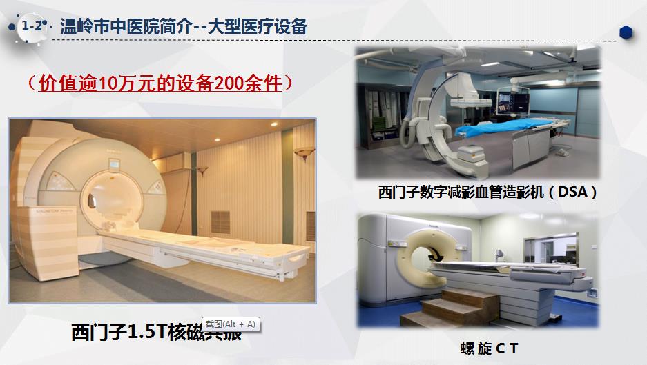 微信截图_20210925152827.jpg